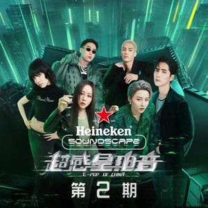 多人性爱日比操比
