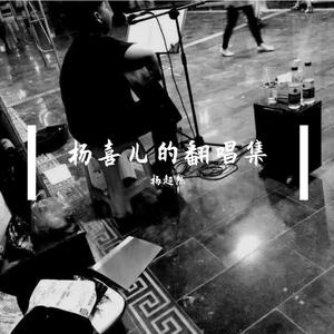 多人性爱日比操比
