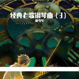 多人性爱日比操比
